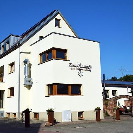 Quartier-Restaurant Zum Hannes Niederhausen Екстериор снимка